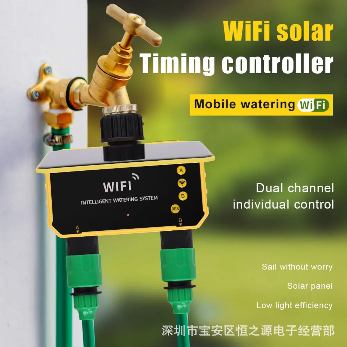 Timer Dual Outlet - Contrôleur d'irrigation solaire WiFi Tuya, minuterie